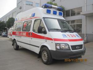 屏南县救护车跨省转院